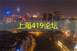 全球GDP40强城市公布！纽约领跑，上海第6，中国有12个
