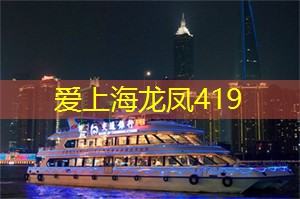 上海茶庄：品味传统与现代的完美融合