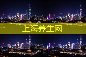 上海的速度滑冰场馆介绍