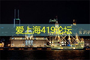 改变生活的正面思考与夜聚