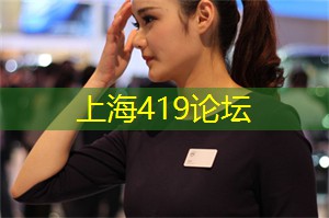 在上海体验极限运动活动